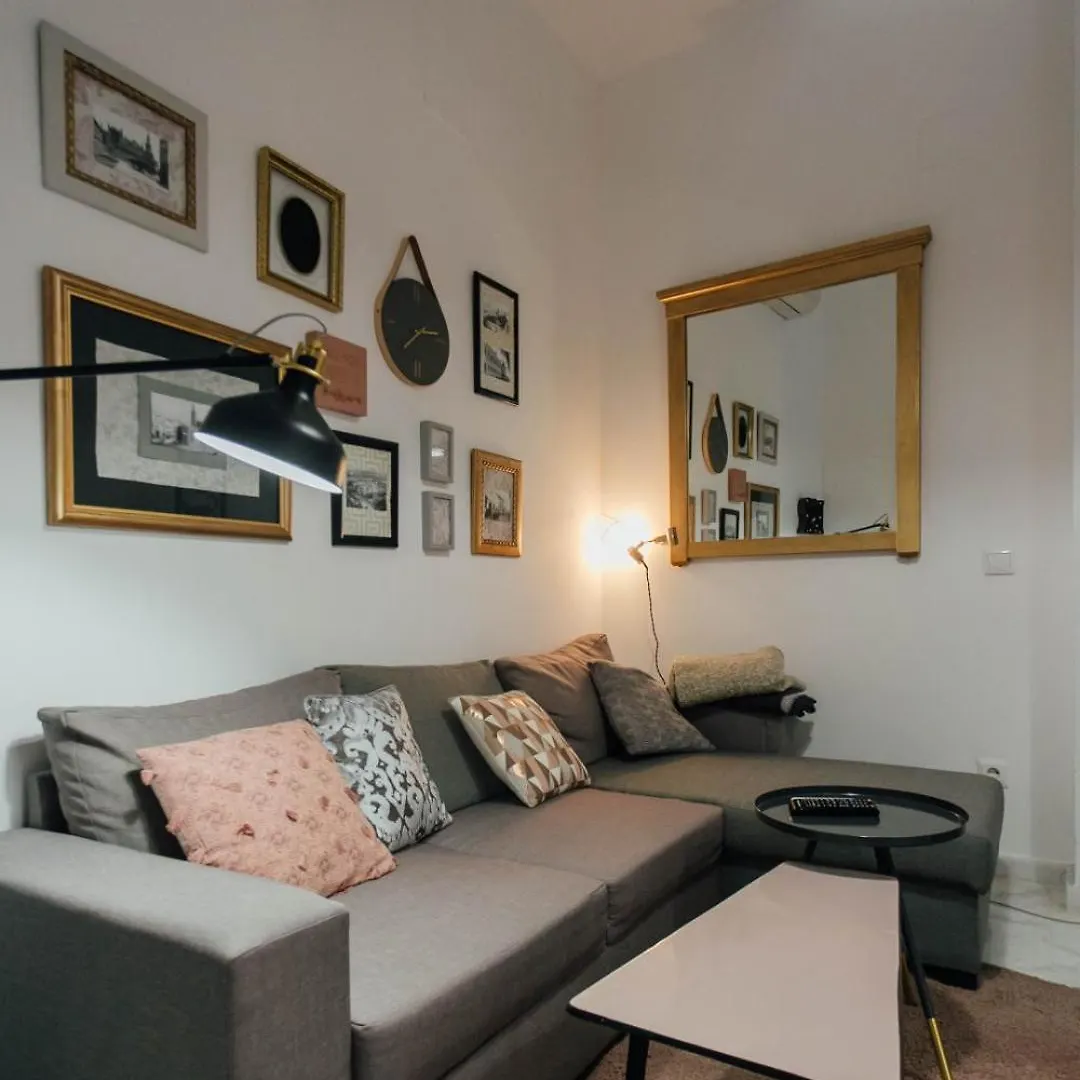 Cozy Apartment Next To The Alameda -2Bdrm 1,5 Bath Sevilla